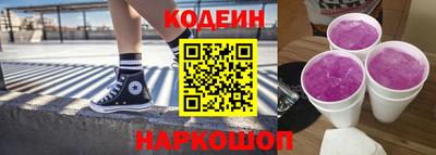 метамфетамин Среднеуральск