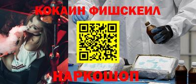 метамфетамин Среднеуральск