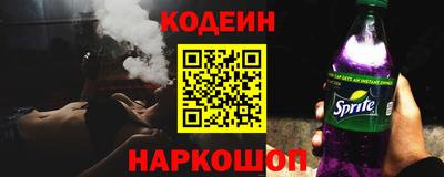 метамфетамин Среднеуральск