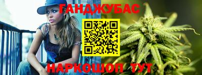 метамфетамин Среднеуральск