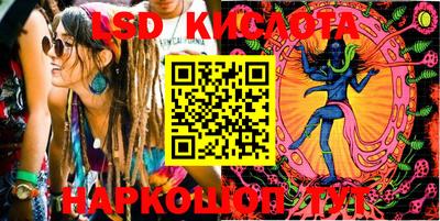 метамфетамин Среднеуральск