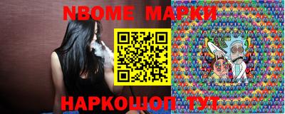 метамфетамин Среднеуральск
