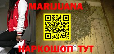 амф Ставрополь