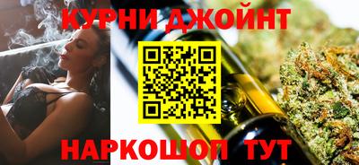 метамфетамин Среднеуральск