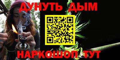 метамфетамин Среднеуральск