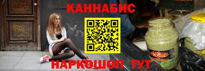 амф Ставрополь