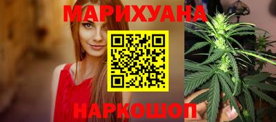 амф Ставрополь