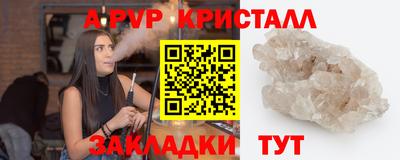 метамфетамин Среднеуральск