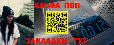 метамфетамин Среднеуральск