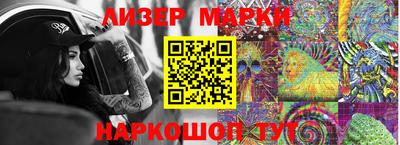 метамфетамин Среднеуральск
