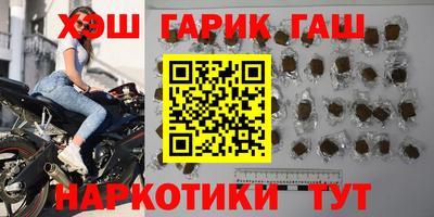 амф Ставрополь